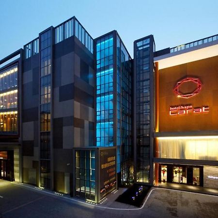 Guangzhou Carat Hotel Kültér fotó
